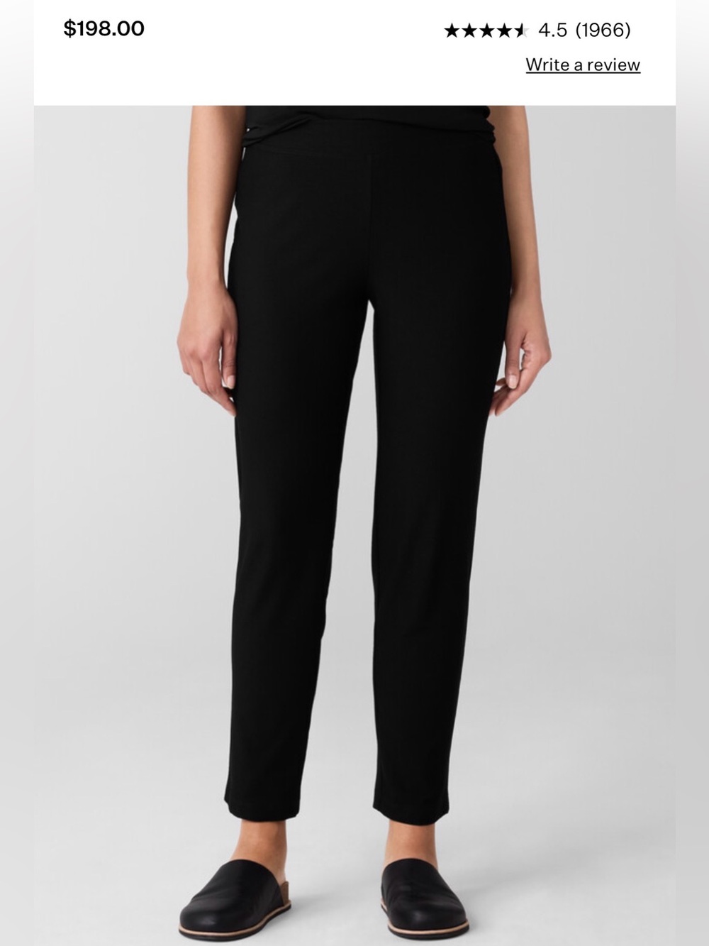 Eileen Fisher Tencel Pant M